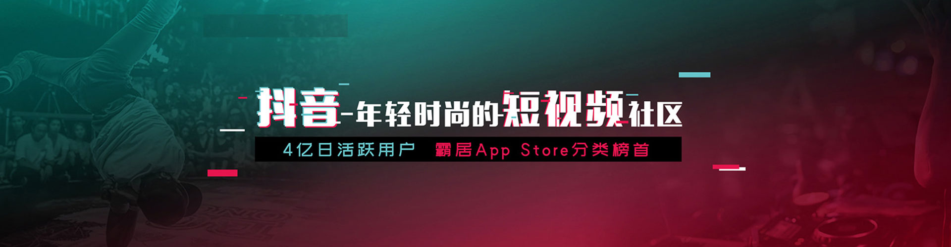 寿光百度竞价托管