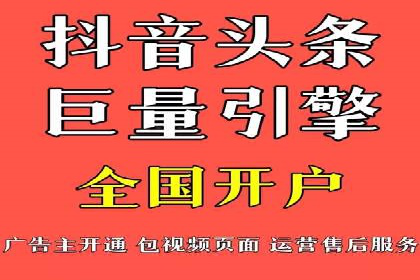 某科技公司通过百度推广引领行业创新发展